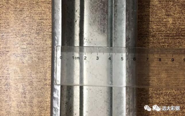 K式房、集裝箱骨架40*80C型鋼